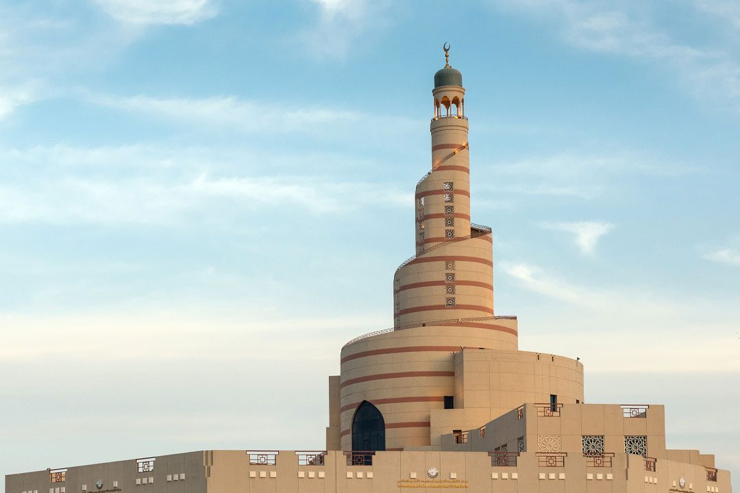 Fanar Islamic Cultural Center
