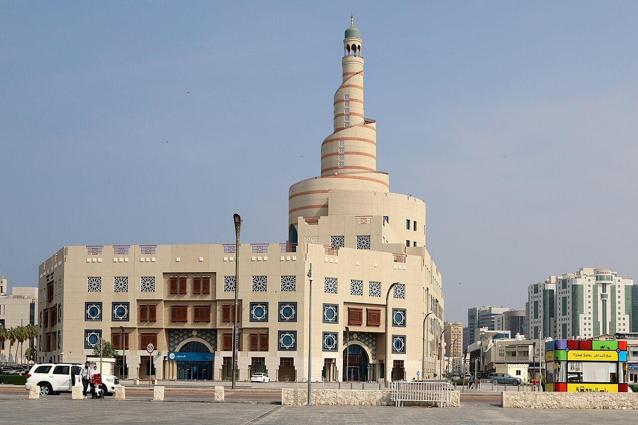 Fanar Islamic Cultural Center