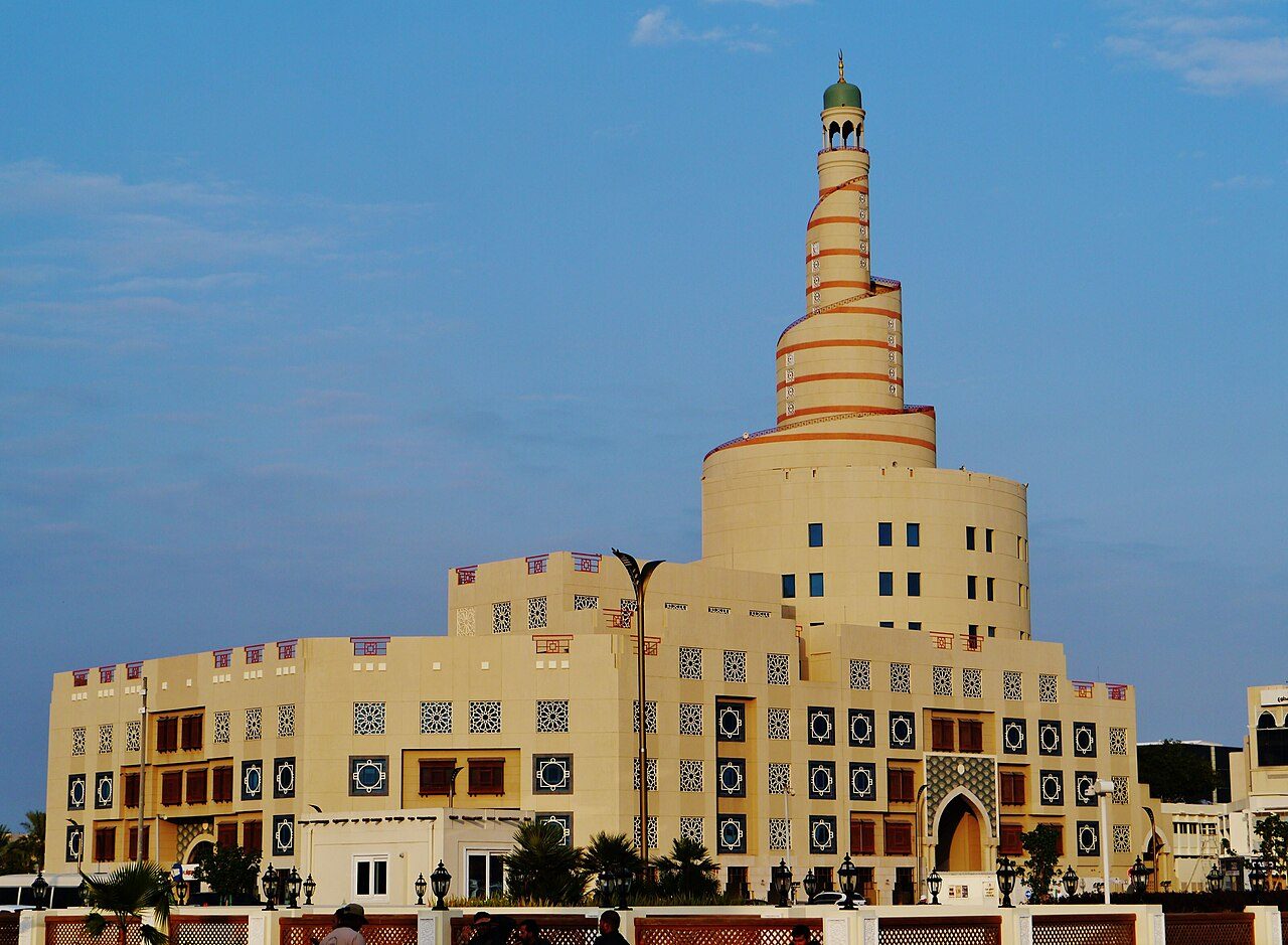 Fanar Islamic Cultural Center