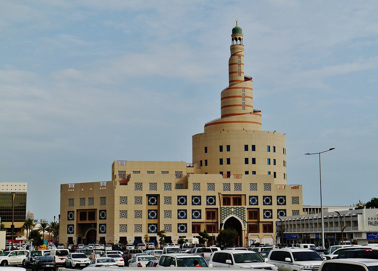 Fanar Islamic Cultural Center