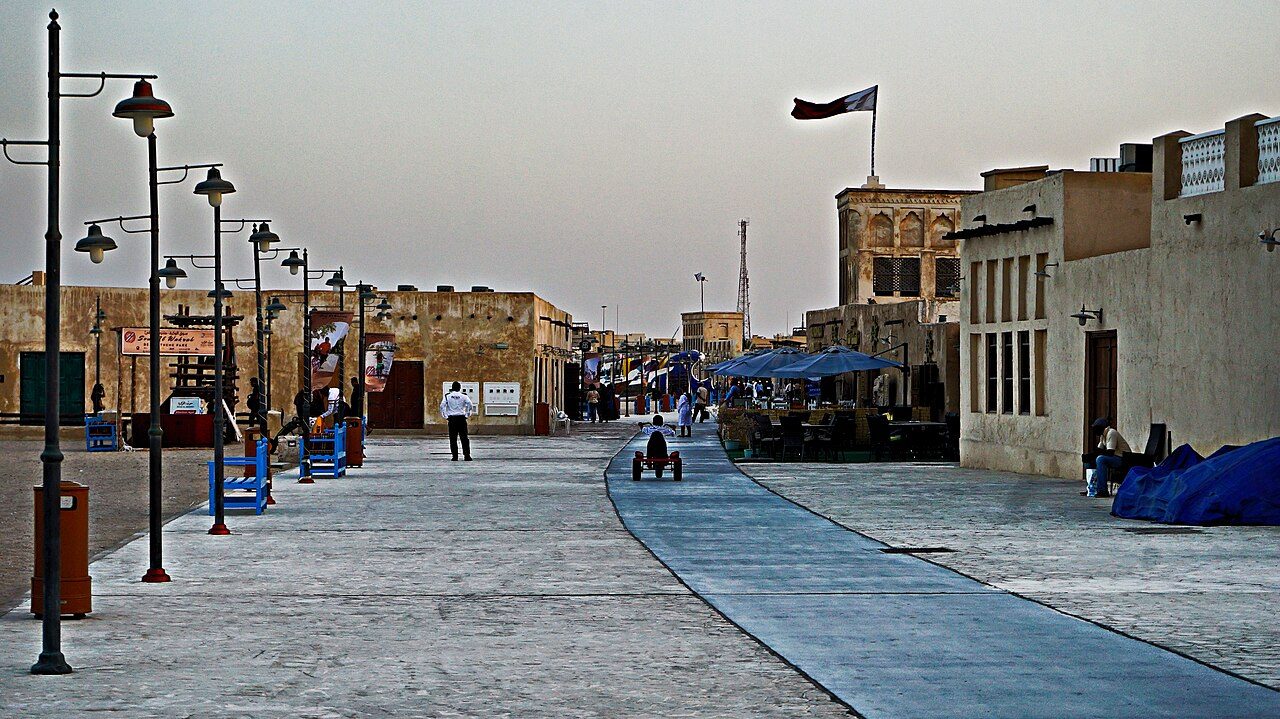 Al Wakrah Souq