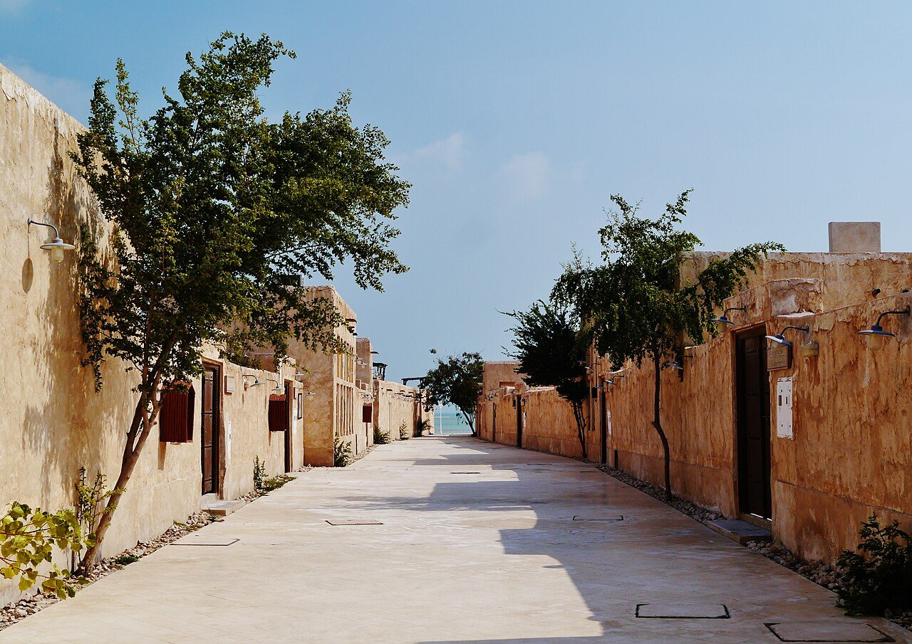 Al Wakrah Souq