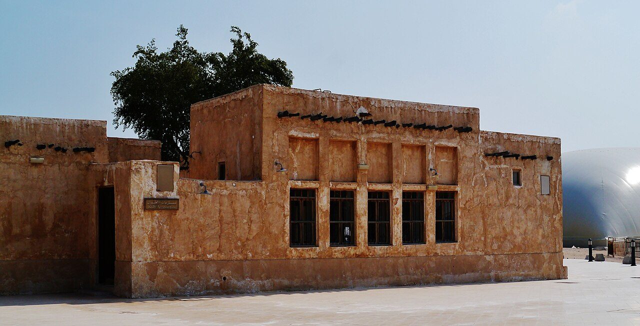 Al Wakrah Souq