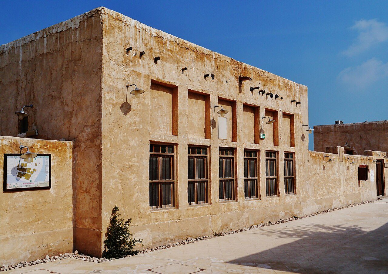 Al Wakrah Souq