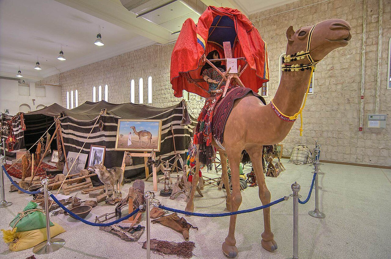 Sheikh Faisal Museum