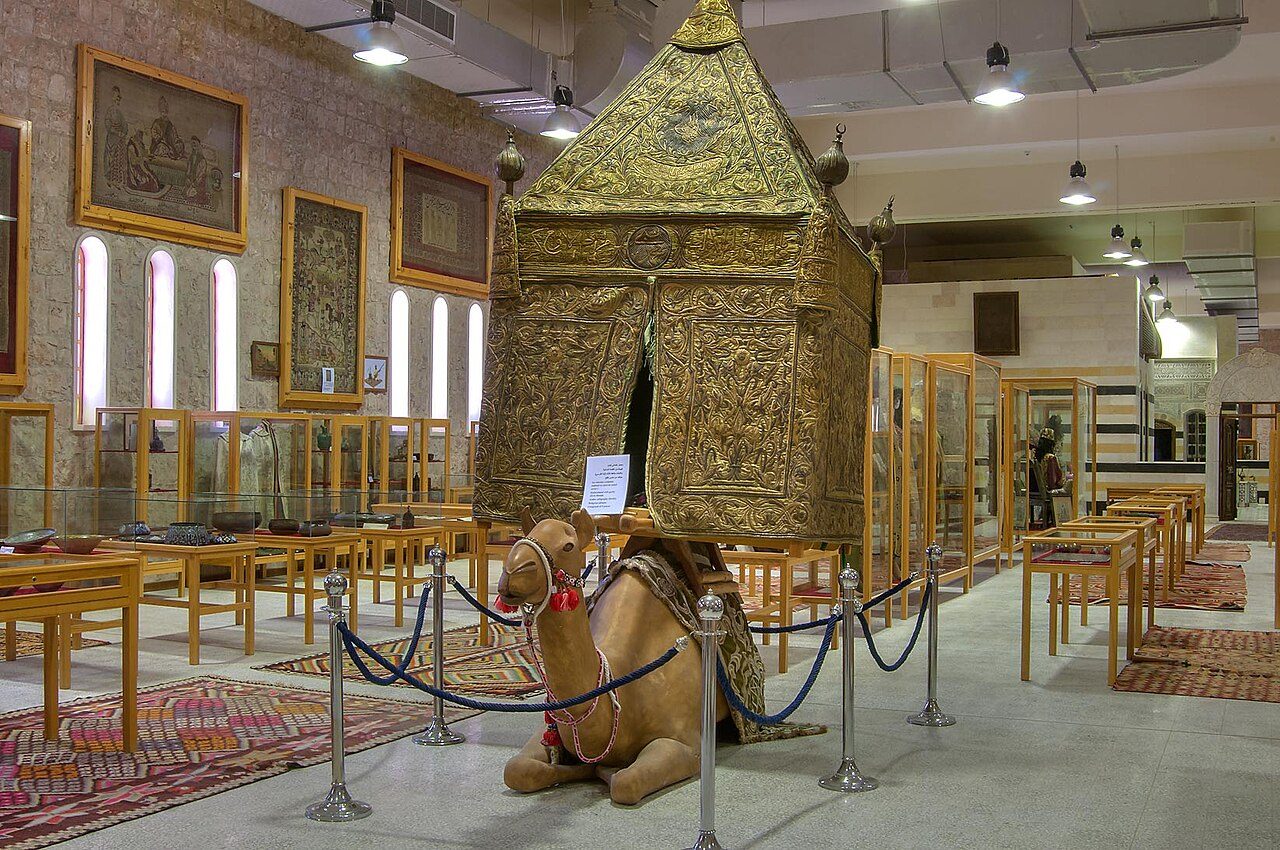 Sheikh Faisal Museum
