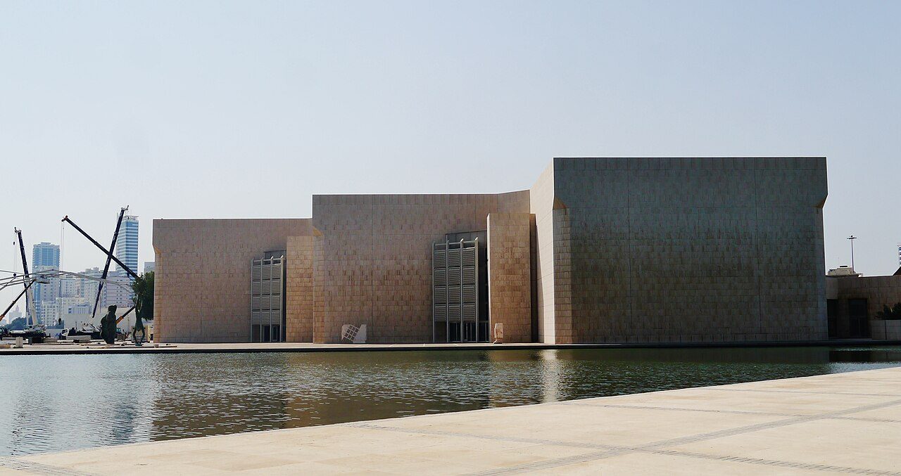 Bahrain National Museum