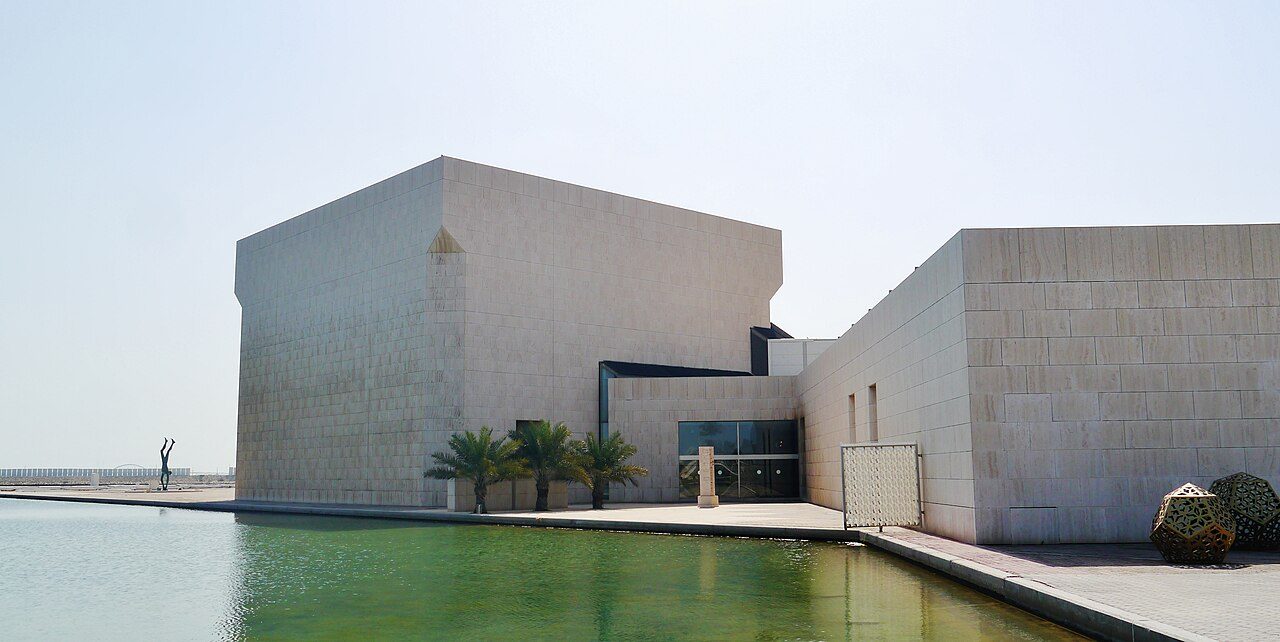 Bahrain National Museum