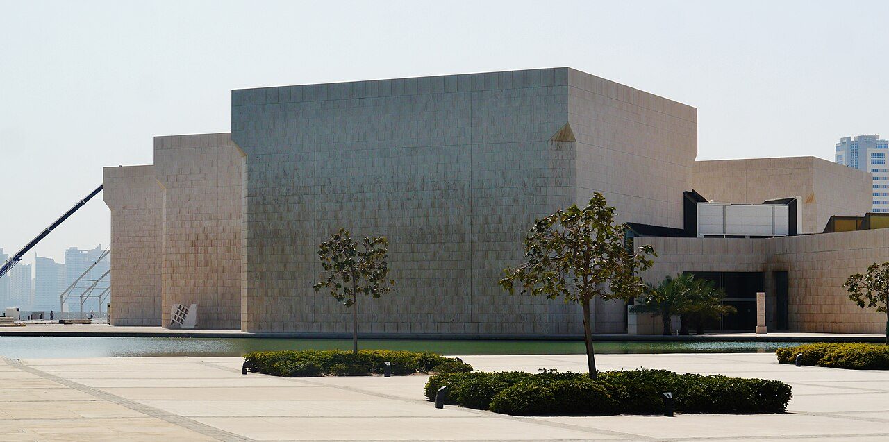 Bahrain National Museum