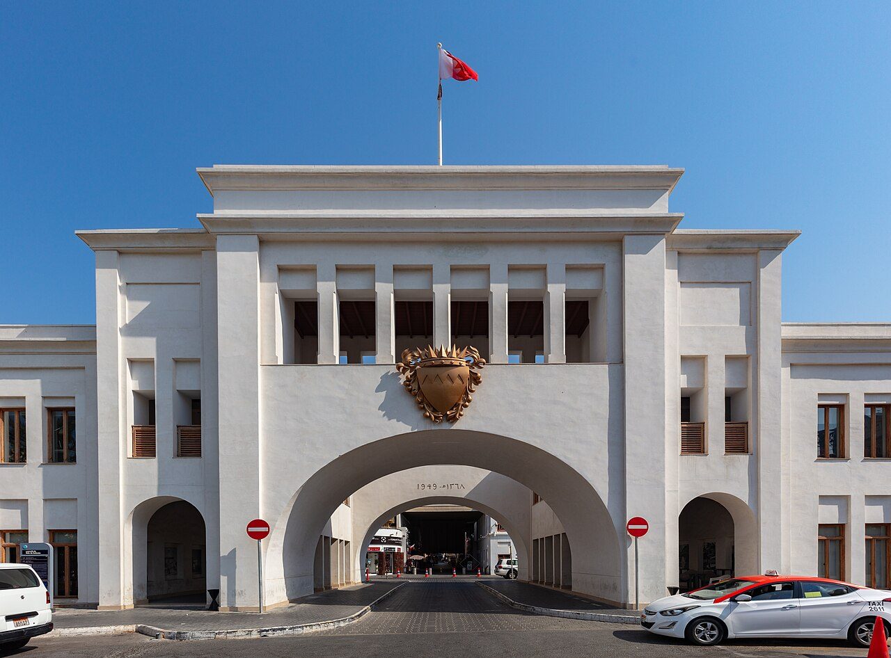 Bab Al Bahrain