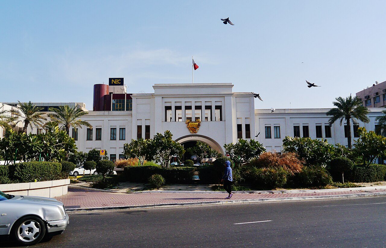 Bab Al Bahrain