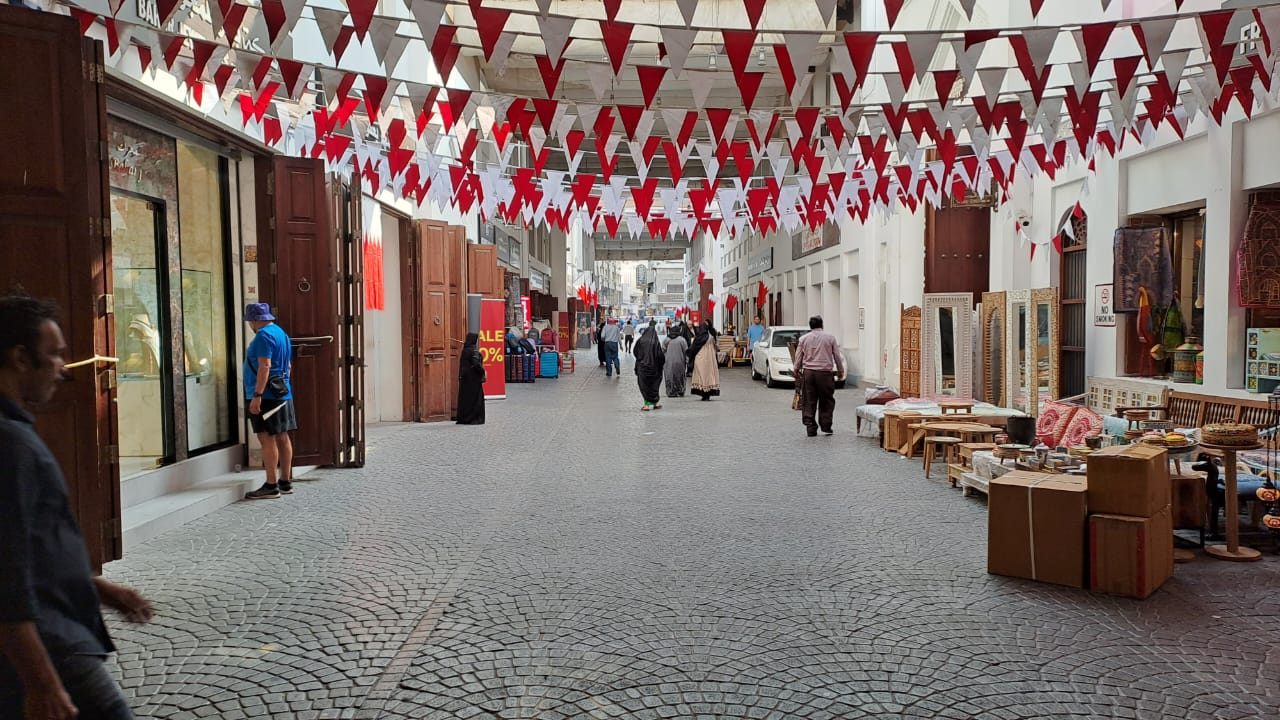 Manama Souq