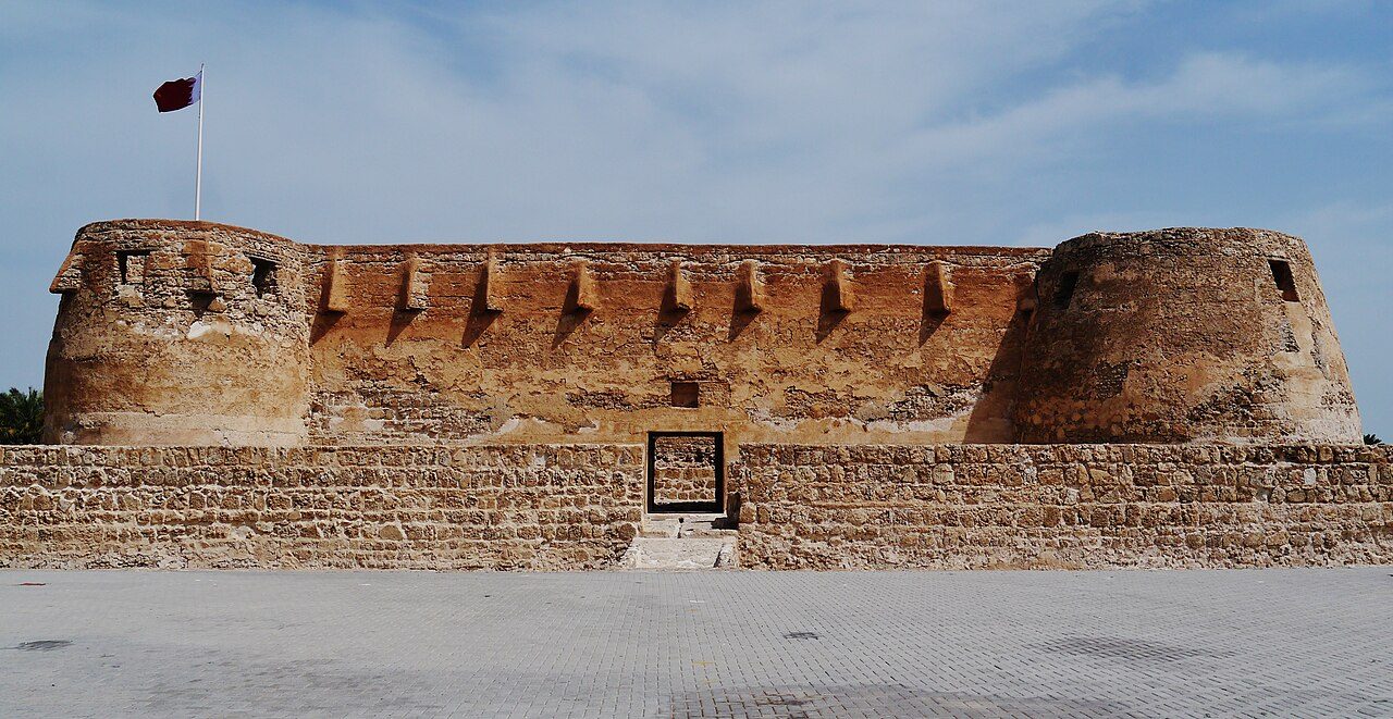 Arad Fort
