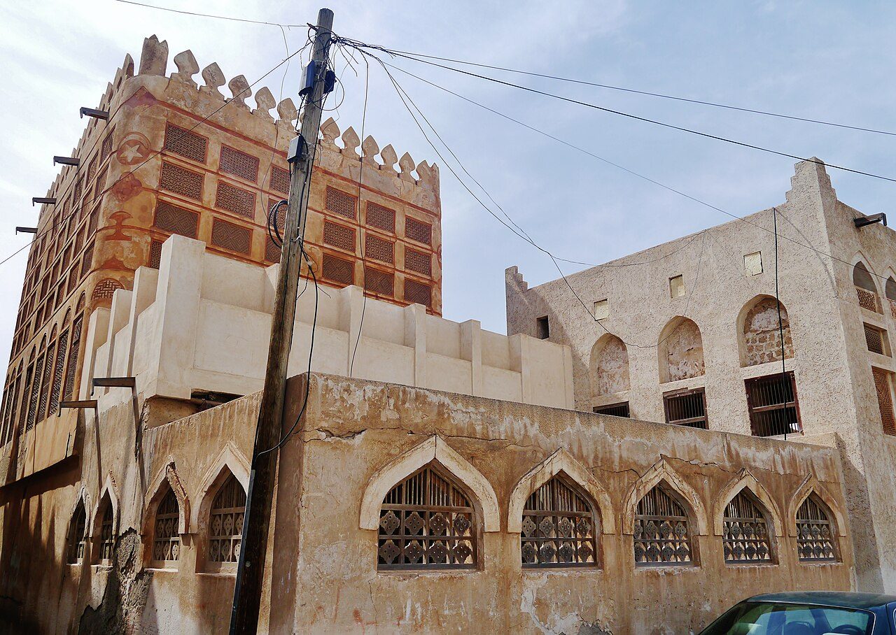 Siyadi House
