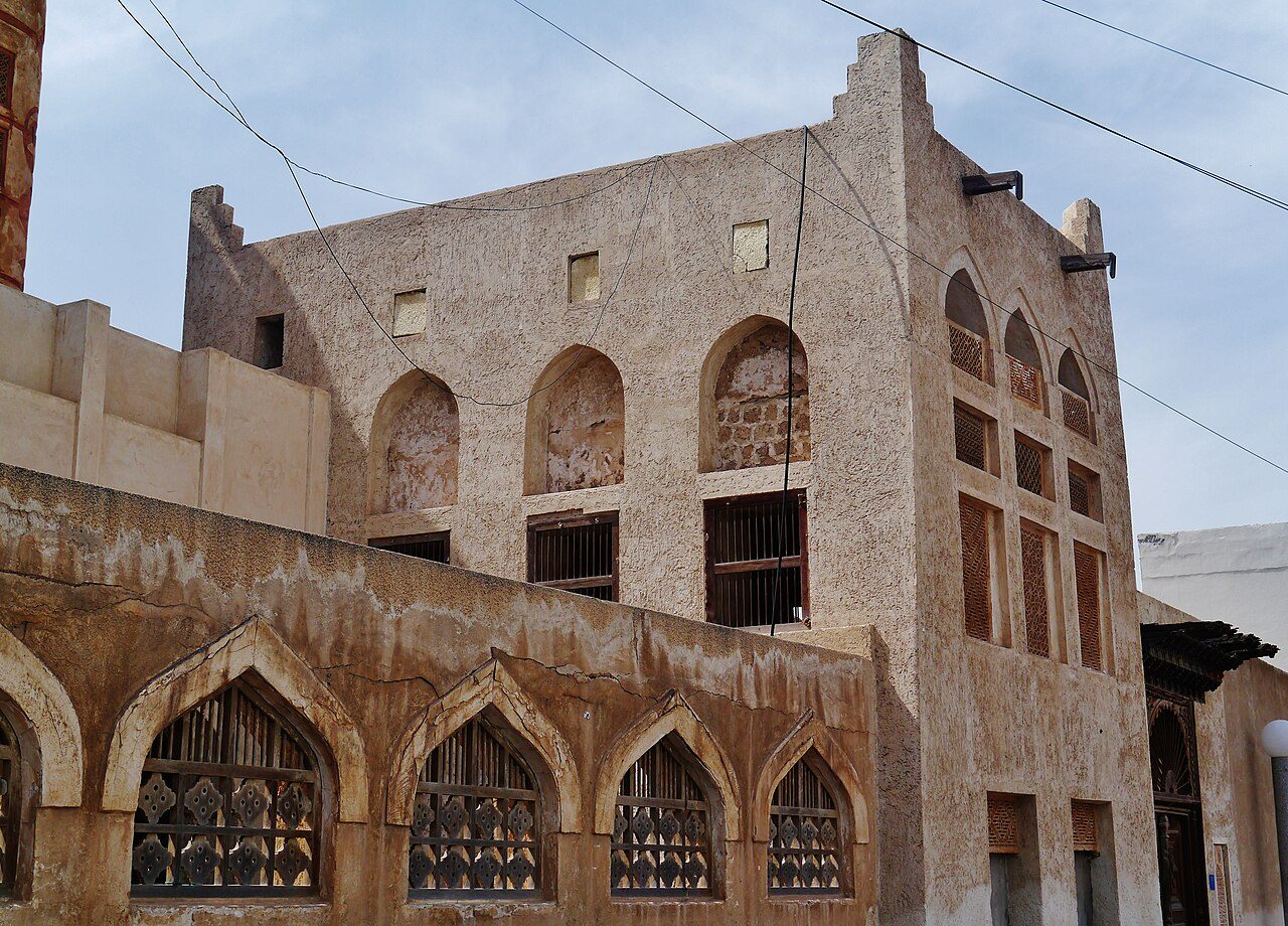 Siyadi House