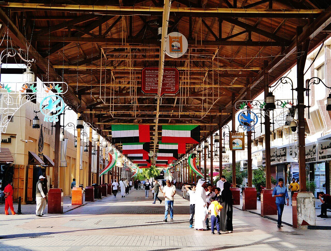 Souq Al-Mubarakiya