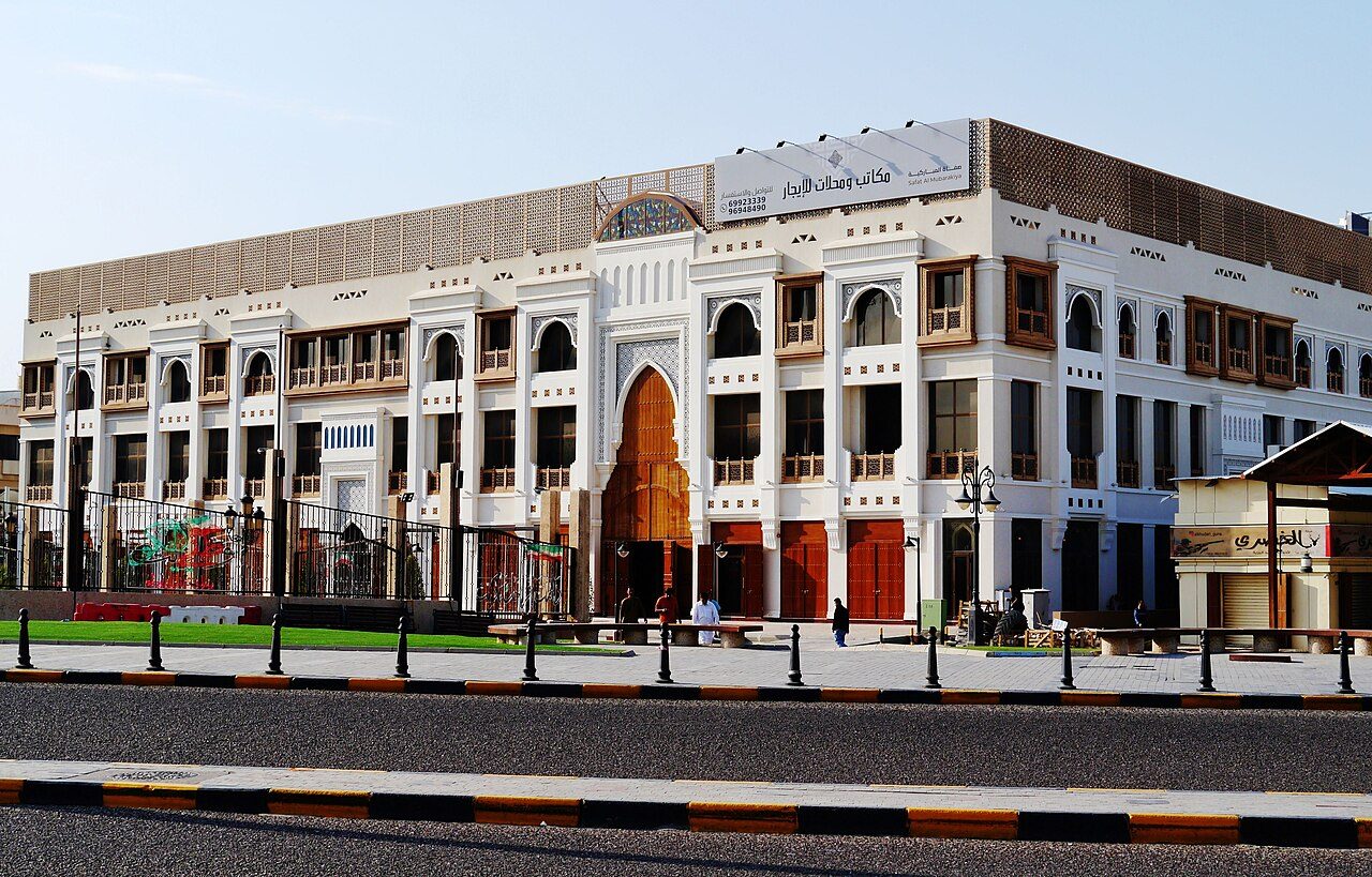 Souq Al-Mubarakiya