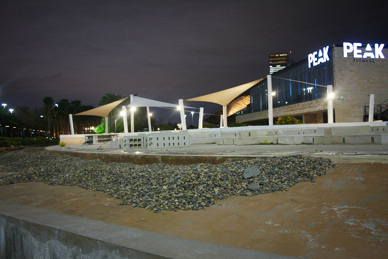 Al Shaheed Park
