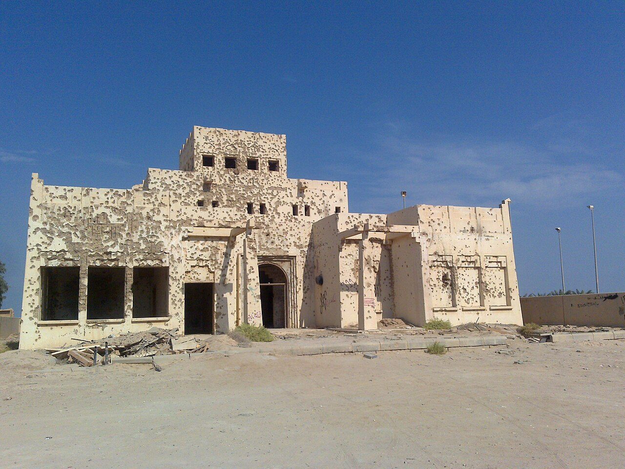 Failaka Island