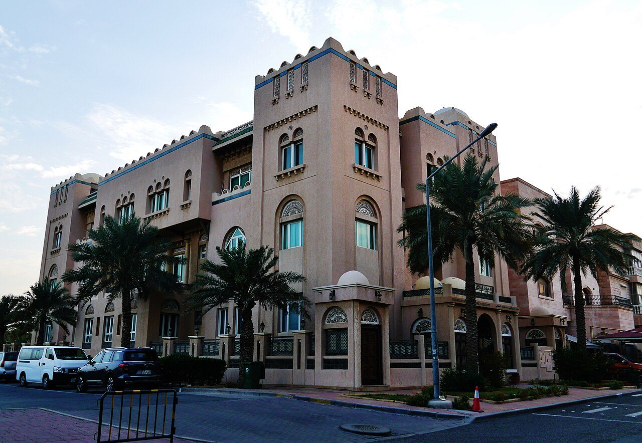 Tareq Rajab Museum