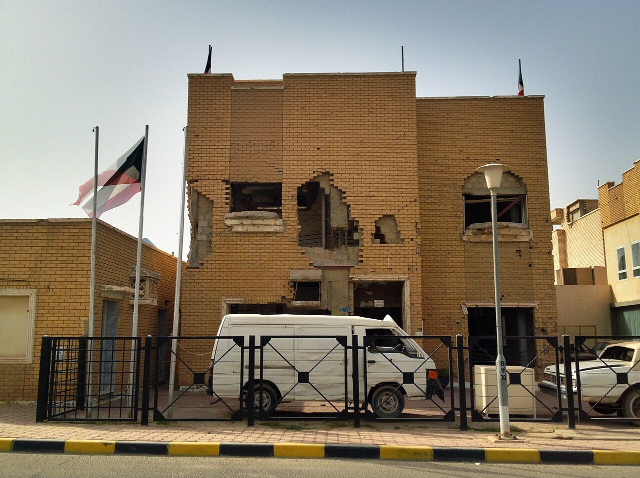 Al Qurain Martyrs Museum