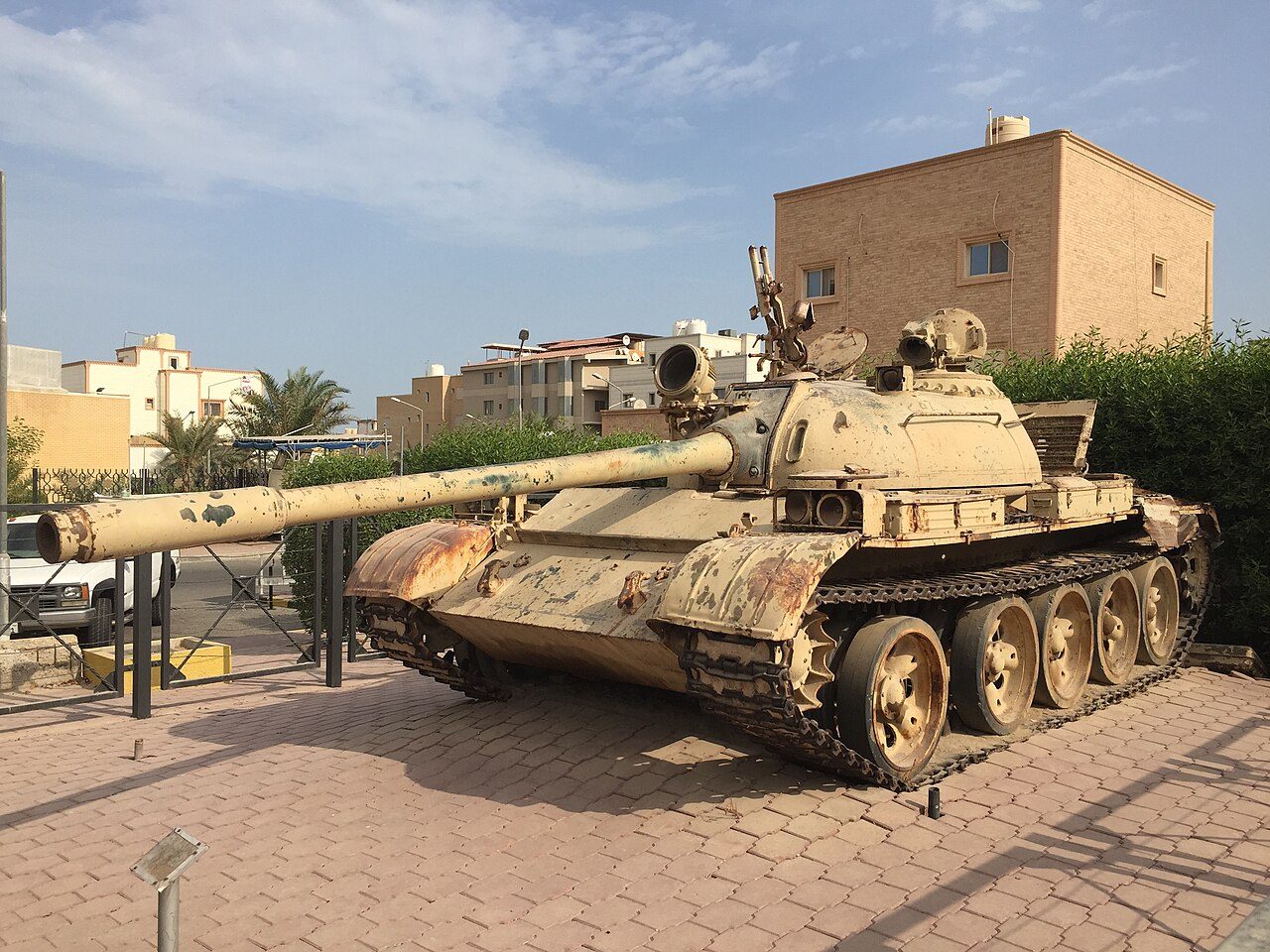 Al Qurain Martyrs Museum