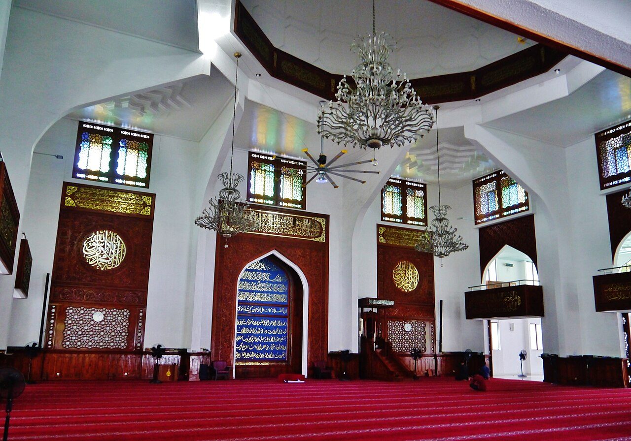 Islamic Centre Malé