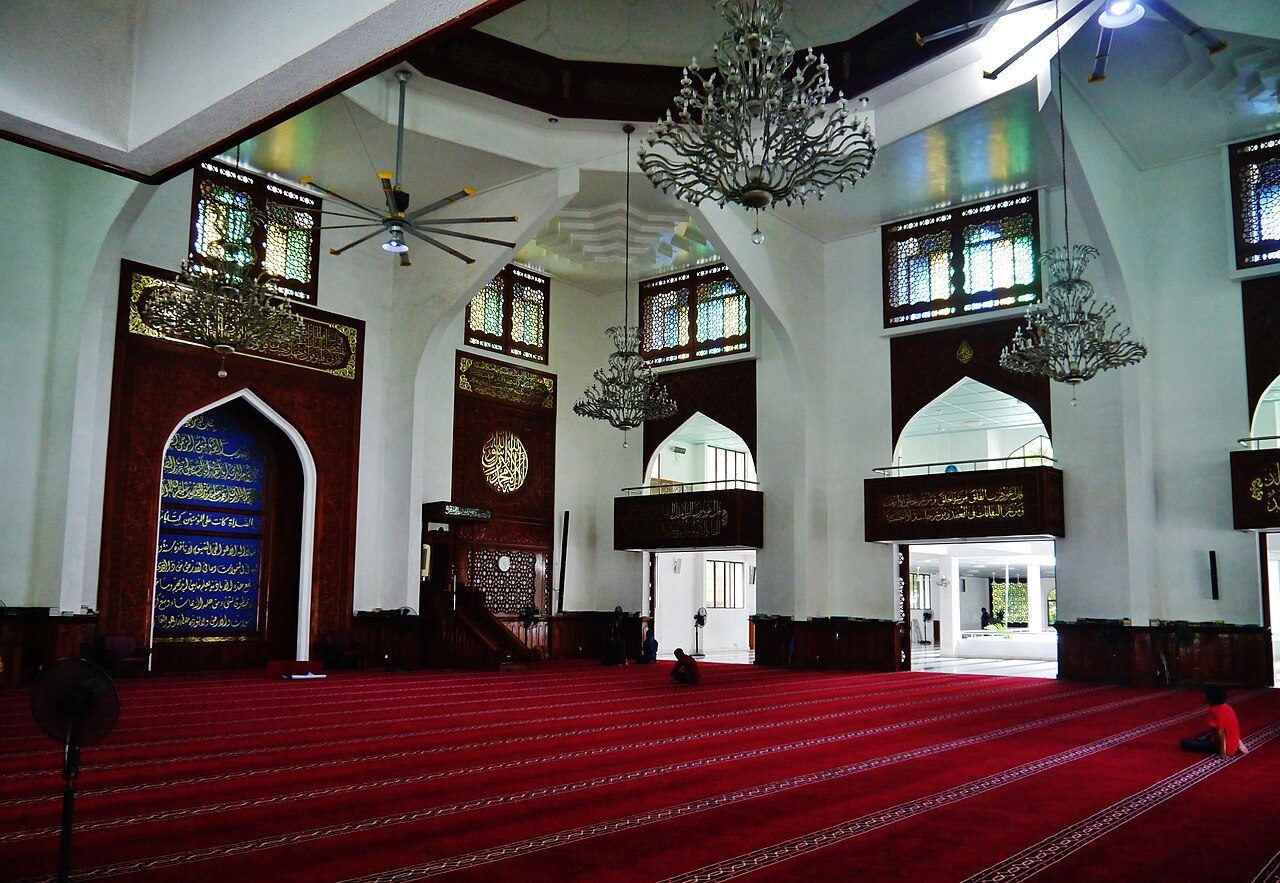 Islamic Centre Malé