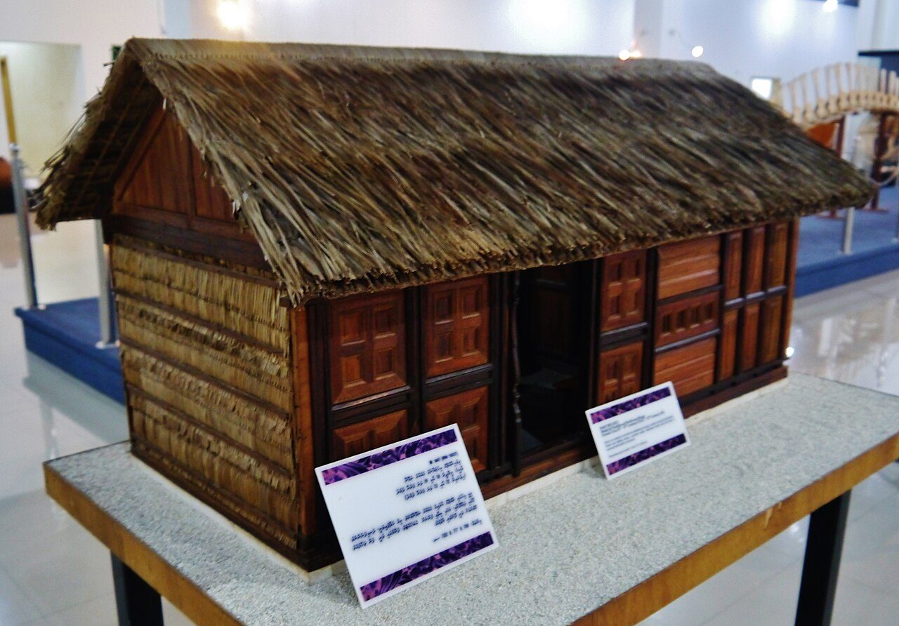 National Museum Malé