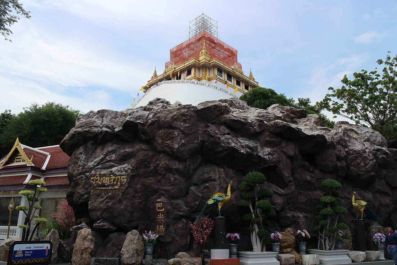 Wat Saket (Golden Mount)
