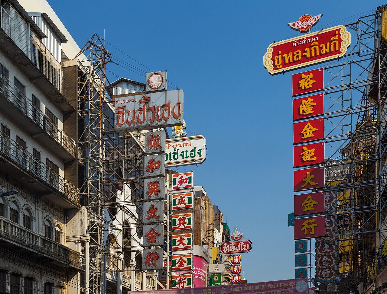 Yaowarat Chinatown
