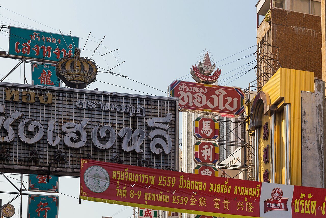Yaowarat Chinatown