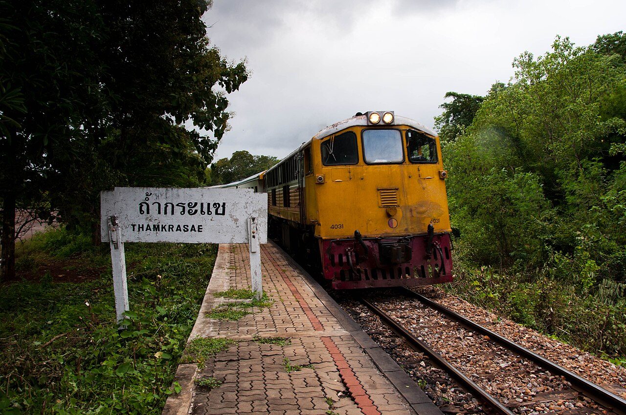 Tham Krasae