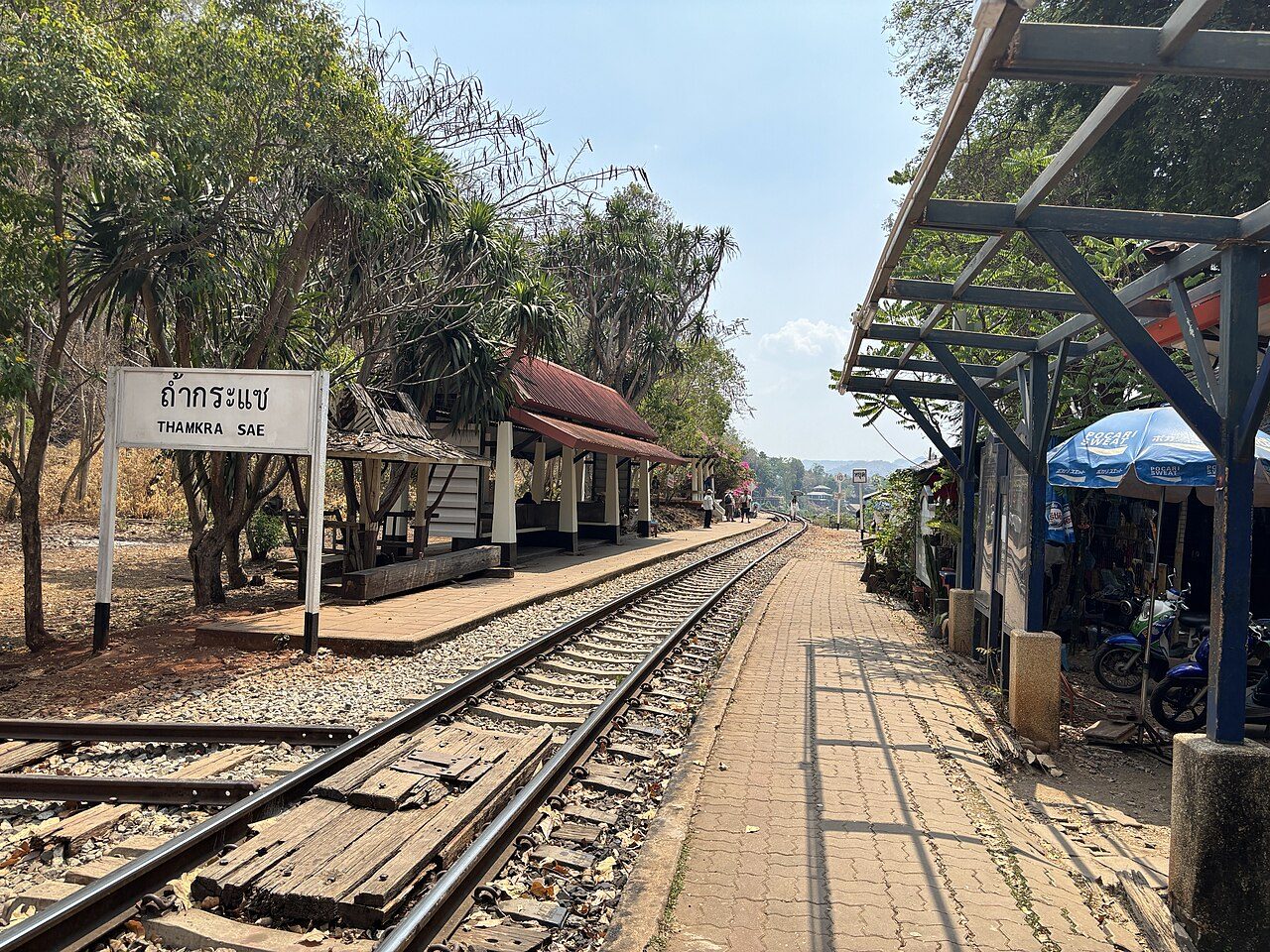 Tham Krasae