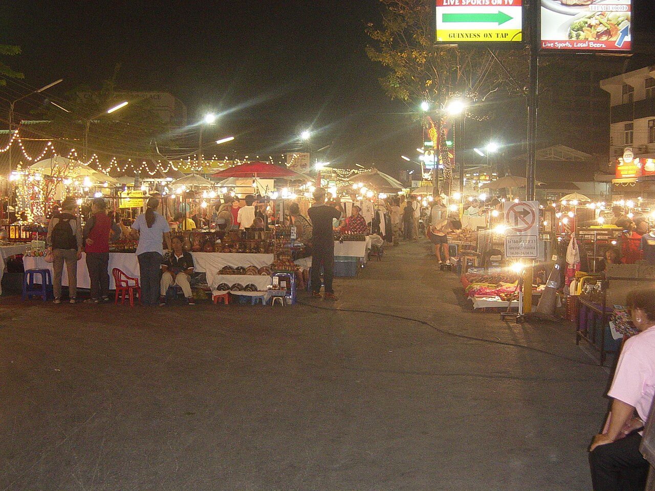 Chiang Mai Night Bazaar
