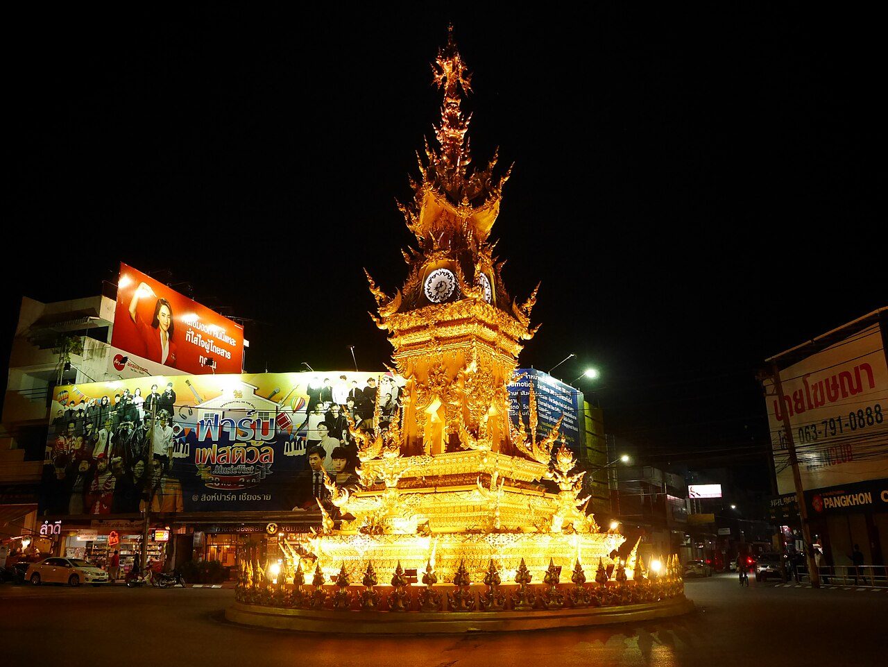 Chiang Rai Clock Tower
