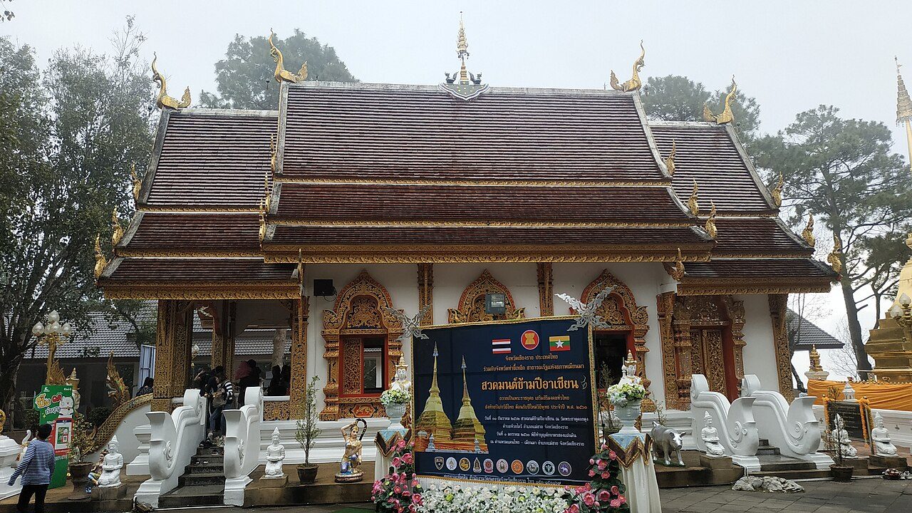 Doi Tung