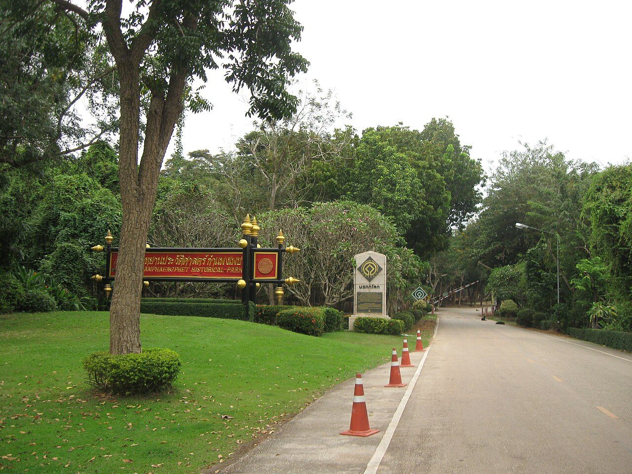 Kamphaeng Phet Historical Park
