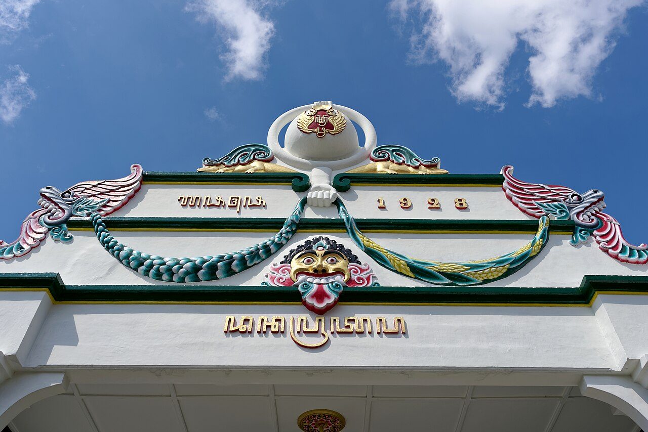 Kraton Yogyakarta