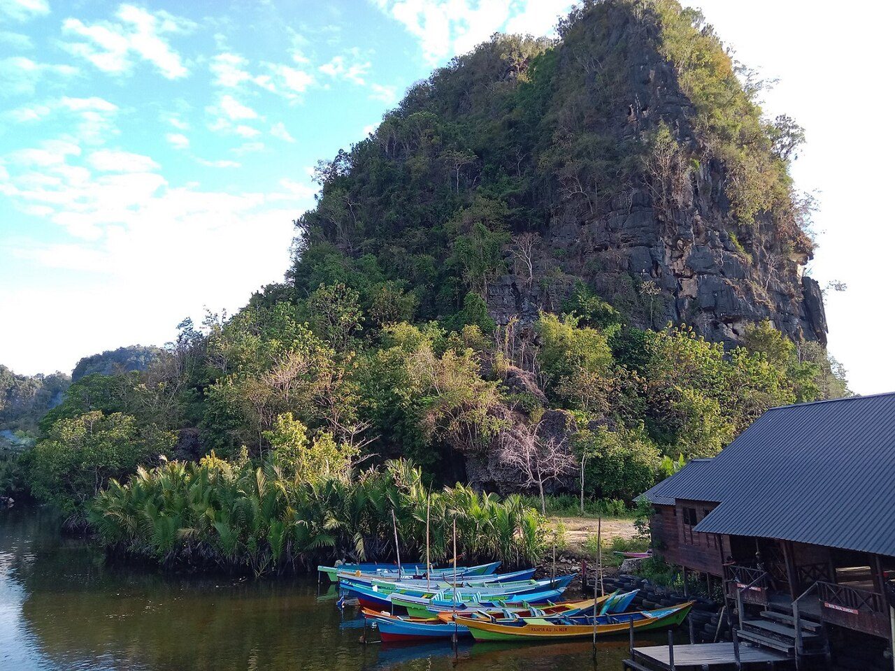 Rammang-Rammang