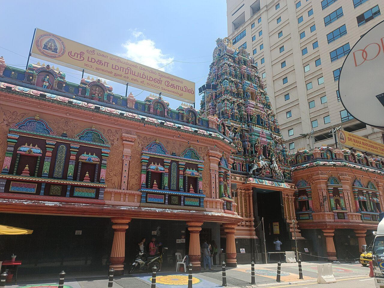 Sri Mahamariamman Temple