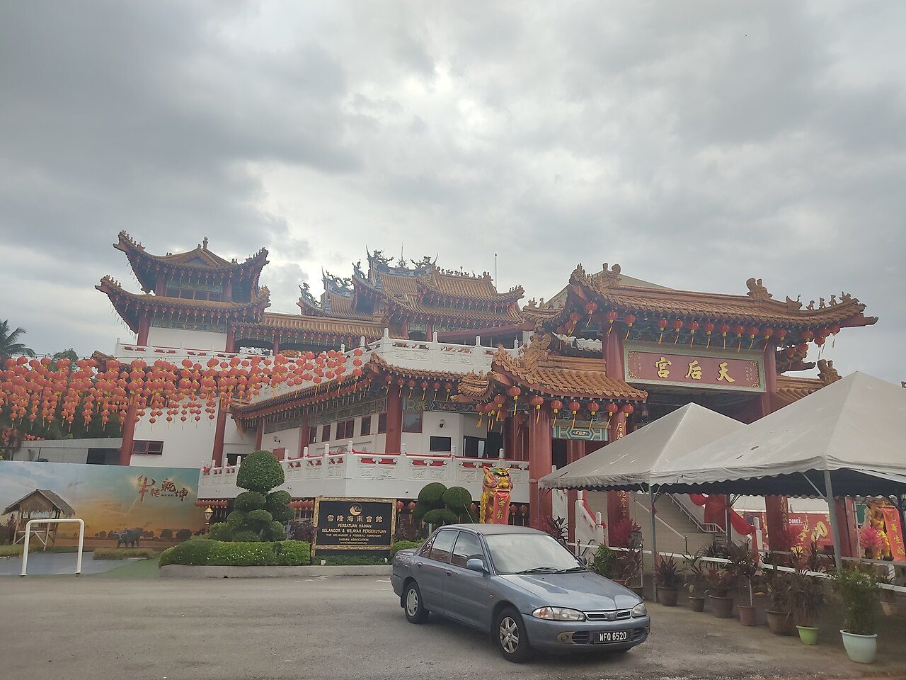 Thean Hou Temple