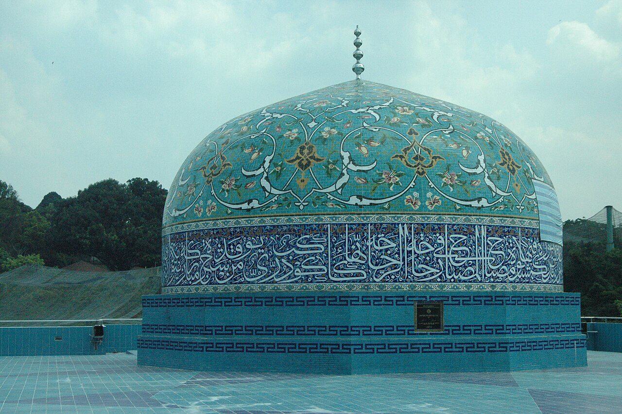Islamic Arts Museum Malaysia
