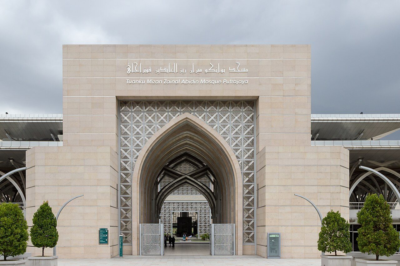 Tuanku Mizan Zainal Abidin Mosque