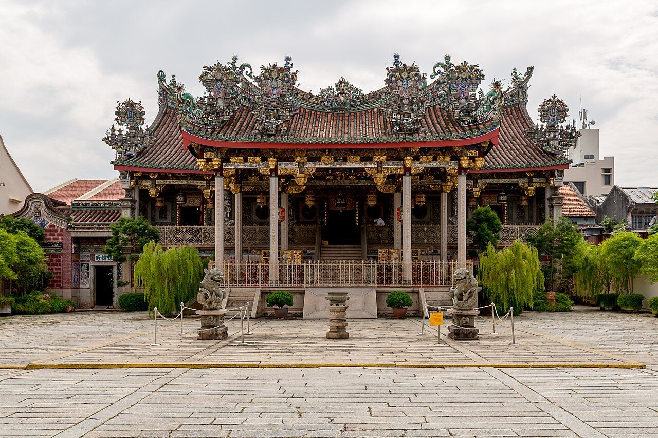 Khoo Kongsi