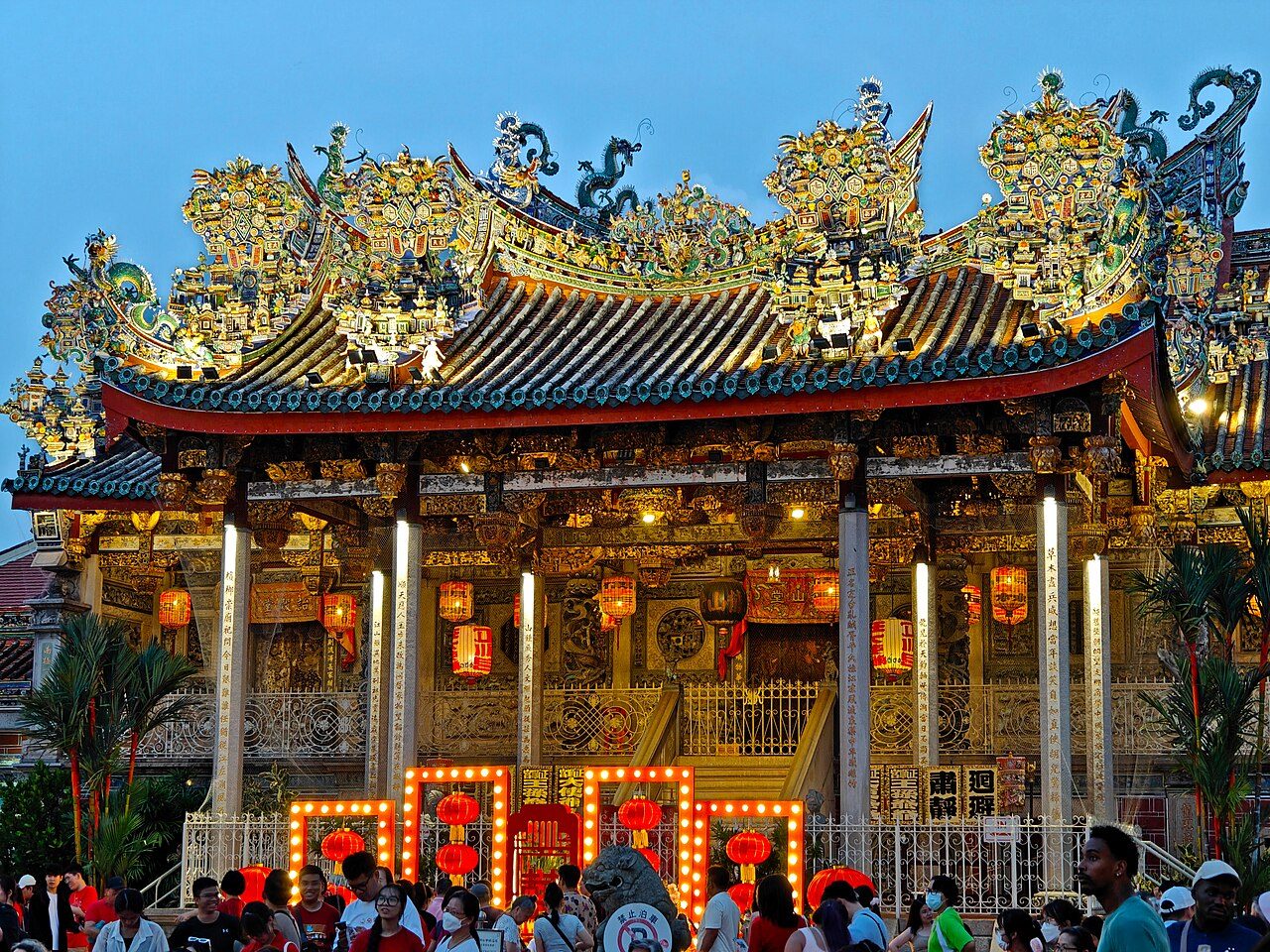 Khoo Kongsi