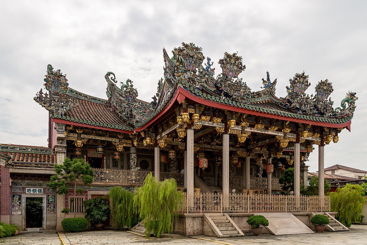 Khoo Kongsi