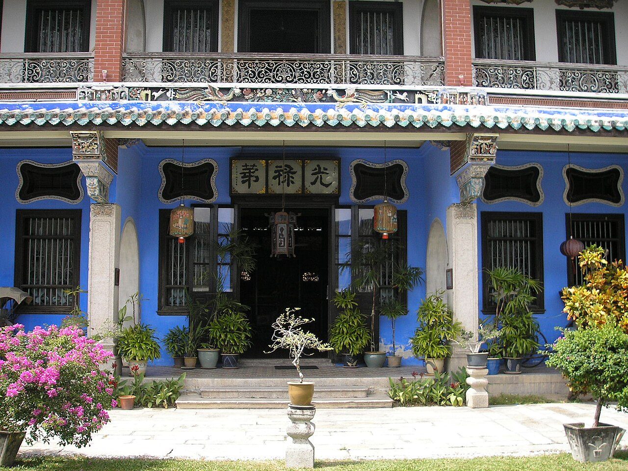 Cheong Fatt Tze Mansion