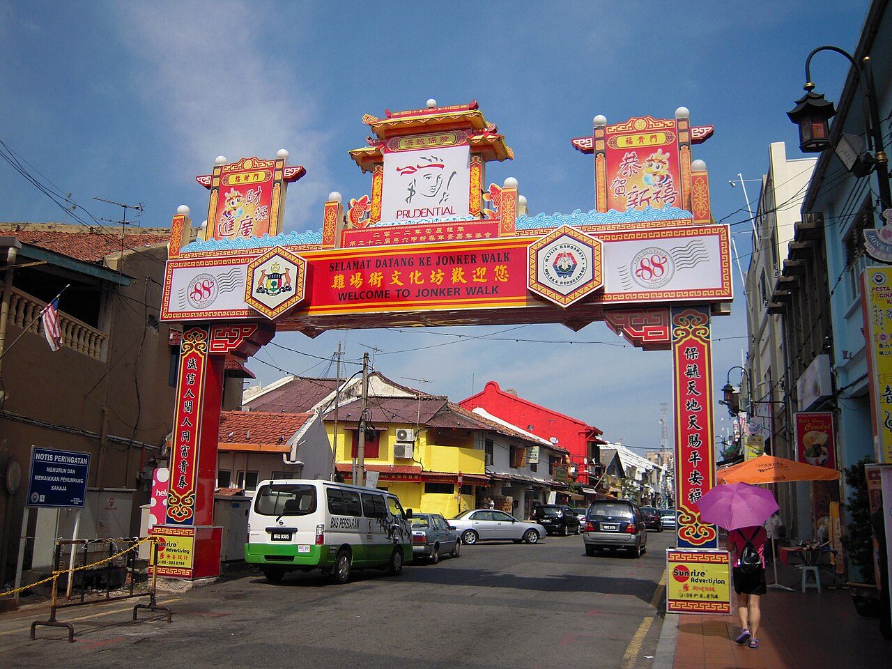 Jonker Street