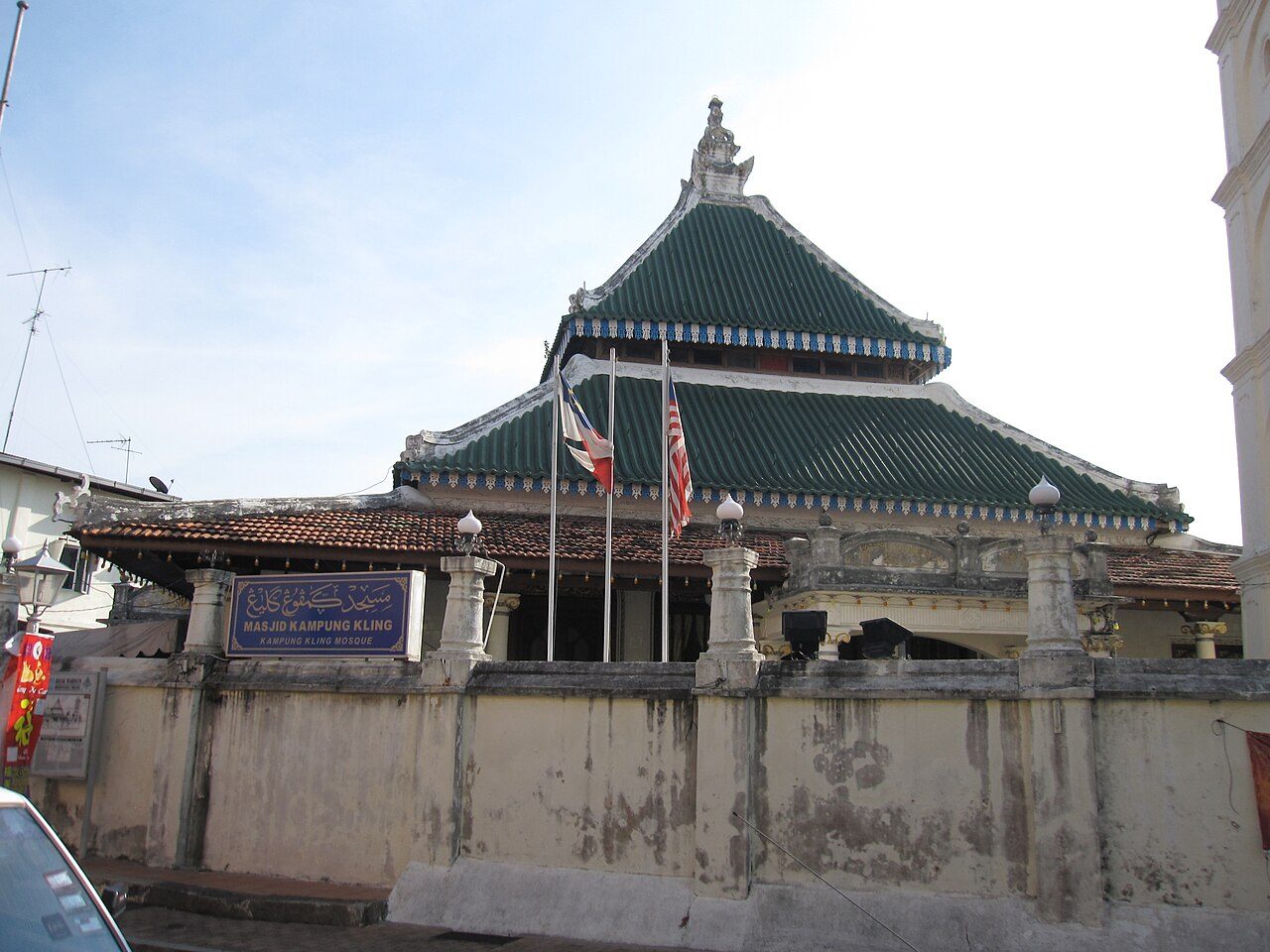 Kampung Kling Mosque